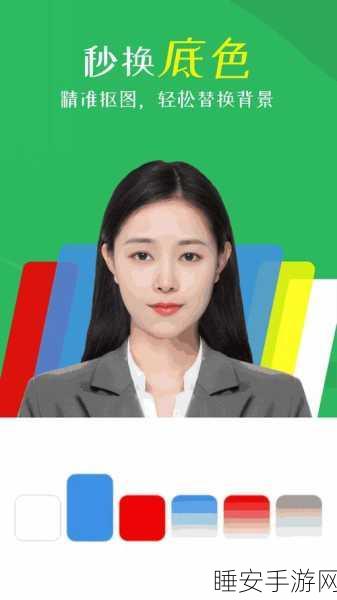 md传媒官方下载入口:MD传媒官方网站下载链接" 🌐
