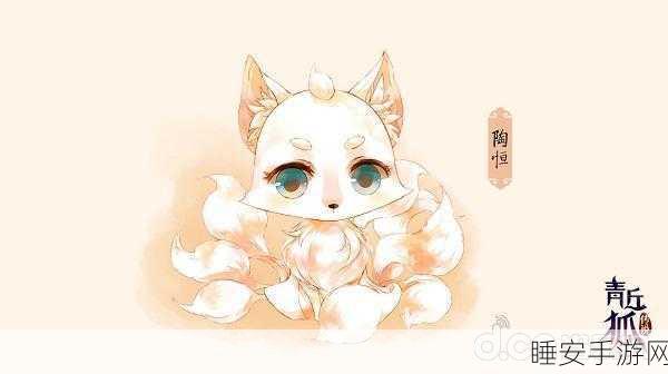 萌翻全场!戒灵传说无限版Q版角色扮演手游震撼登场