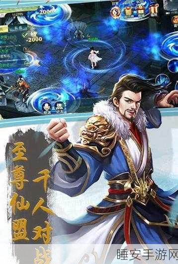热门玄幻RPG手游上古灵纹纪震撼来袭,下载即享专属福利!