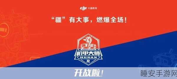 饮料大师挑战赛,最新版休闲制作游戏燃爆上线