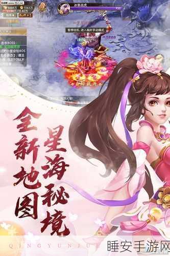 青阳天尊下载-经典的以修真为题材的角色扮演手游