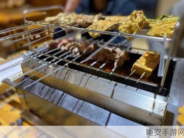 淄博烧烤大师,点燃你的经营梦,模拟烧烤大赛激情上演!