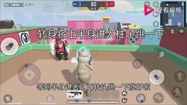 香肠人求生,多人在线竞技跑酷新体验,挑战你的速度与策略!