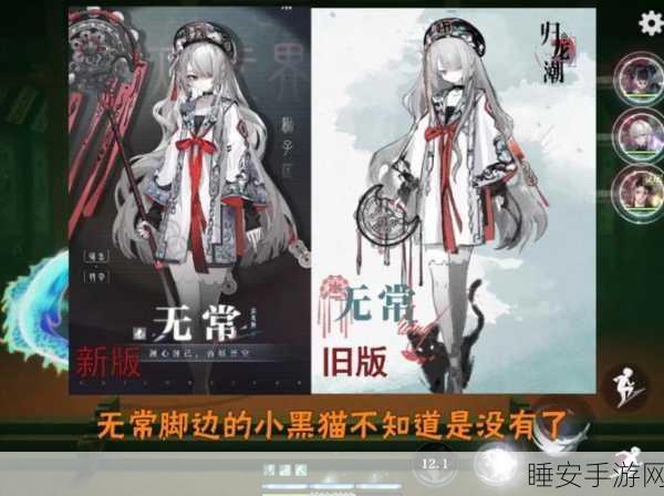 归龙潮预抽卡角色精选指南,助你开启精彩之旅