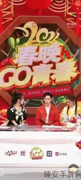 www17·co线吃瓜:“www17·co热议事件”😄
