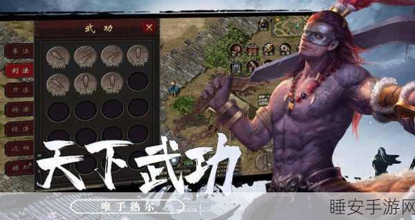 腾讯版热血侠客震撼上线，卡通武侠风RPG，重塑东方江湖梦