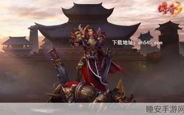 烽鼎江山BT版震撼上线，重温经典传奇，开启角色扮演新篇章
