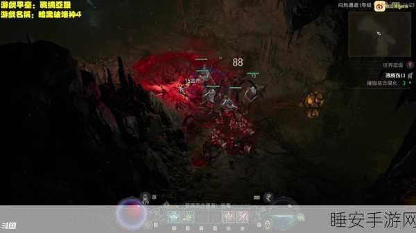 暗黑爆料免费入口2023:2023年暗黑爆料无偿通道" 🔑