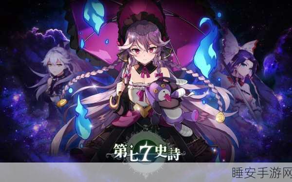 复古像素风席卷而来！亚穆蒂斯RPG手游下载指南