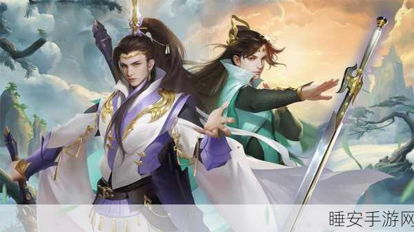 轩辕封神仙侠决，沉浸式仙侠修仙之旅，角色扮演新体验