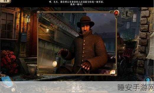 揭秘亚历克斯亨特，思想下载——一场烧脑解密的思维盛宴