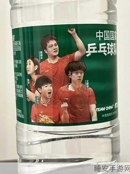 孙颖莎和王楚钦在巴黎开房的事情是真的吗:孙颖莎与王楚钦在巴黎的传闻是否属实?" 🤔