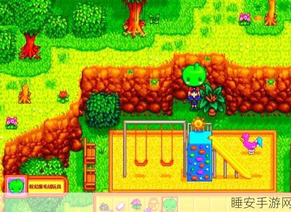 深度探秘星露谷物语秘密纸条 13,解锁游戏隐藏机密