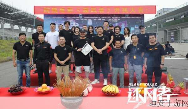 一区二区传媒有限公司:三区域传媒有限公司" 📺