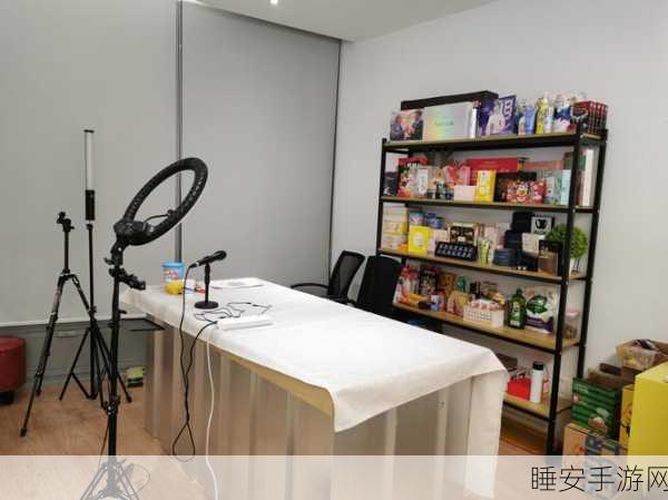 一区二区传媒有限公司:三区域传媒有限公司" 📺