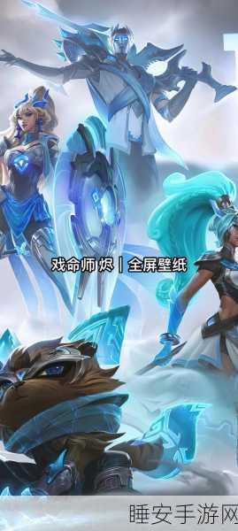 掌控战场！LOL 烬的 AP 出装秘籍大公开
