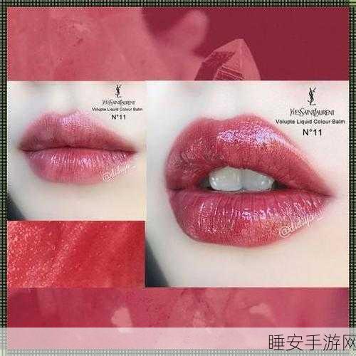 YSL千人千色T9T9T9T9MB:YSL千人千色T9系列" 🌟