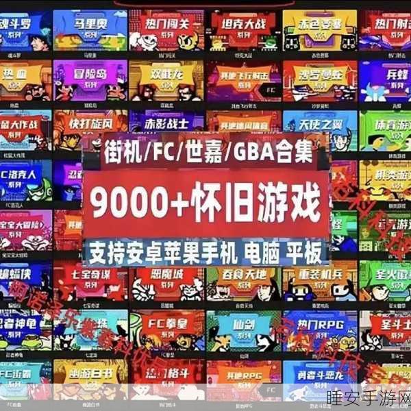 无限决斗游戏下载-好玩的街机类游戏