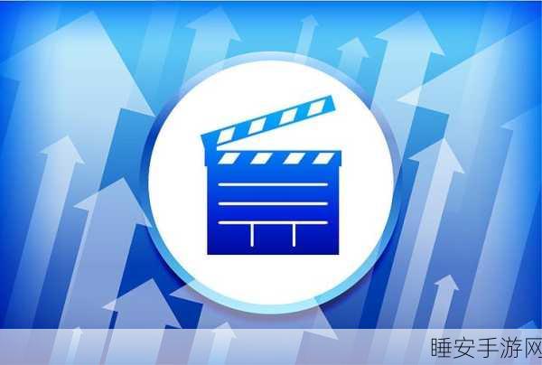 最好看的2018高清中文:2018年高清中文影视最佳推荐" 🎬