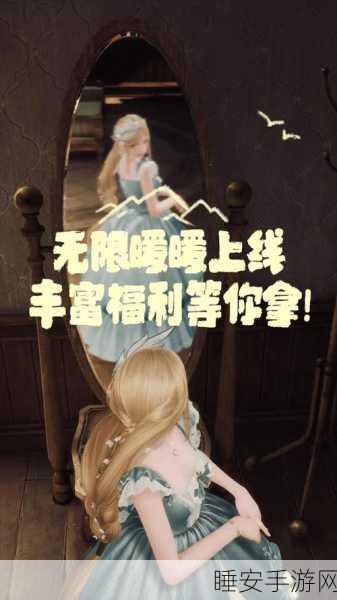 动漫迷狂喜!神座无限充值福利版震撼上线,限时下载开启冒险之旅