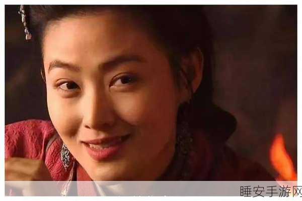 无码精品一区二区三区潘金莲嫚娜:露骨情欲的潘金莲与嫚娜" 😏