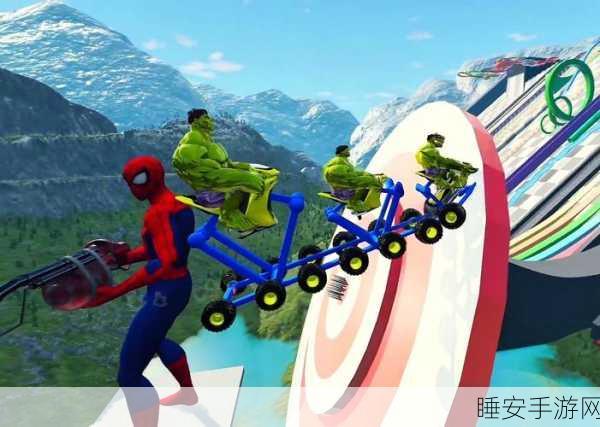 免费黄色绿巨人:无偿的黄色绿巨人" 🌟
