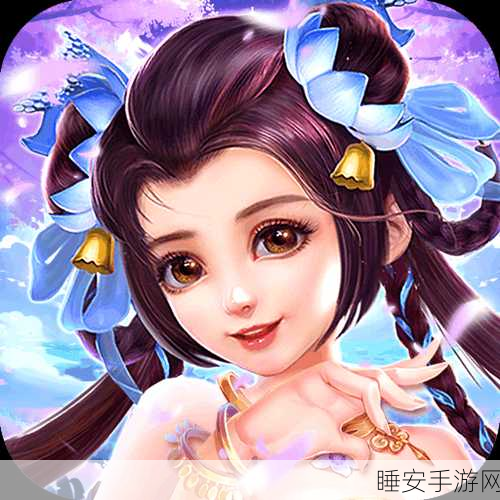 逍遥仙途,安卓版震撼上线,探索仙侠玄幻新纪元