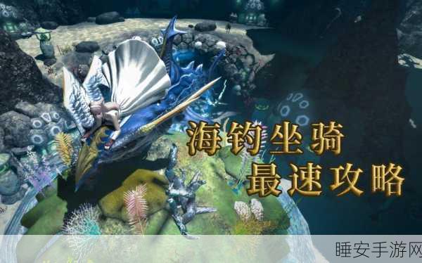 醒醒飞行员制霸秘诀,速胜攻略大公开