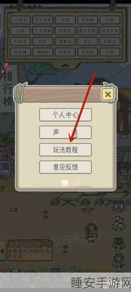 宠我一生,轻松更改性别秘籍大公开
