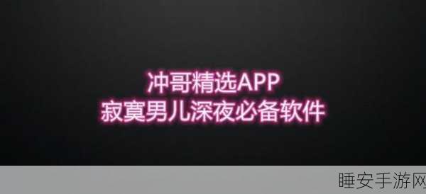 太久永久回家地址tai9.vip 保存永不迷路最色导航:永久导航地址 tai9.vip,助你轻松找到回家路!🏠