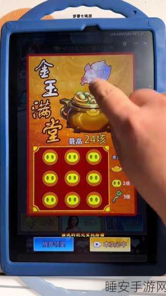 笨猪忍者跳,挑战极限,跃动指尖的休闲益智盛宴
