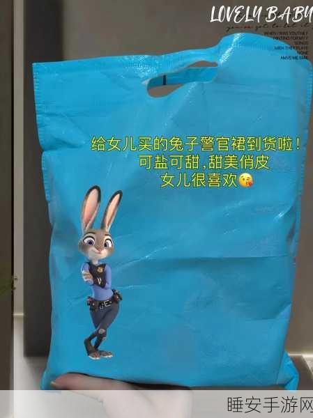 英语老师的两个大兔子在衬衫里斗来斗去:英语老师的两只大兔子在衬衫里争斗" 🐰