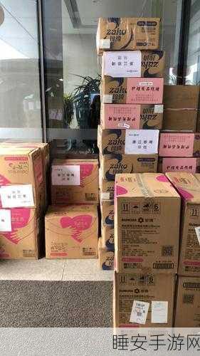 国精产品一线二线三线AV:国内优质产品一线二线三线认证" 😊