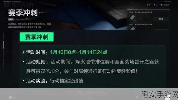 lol什么时候更新赛季:LOL更新赛季的时间是什么时候?" 😊