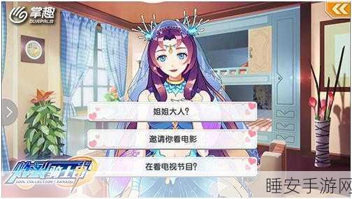 魔性音乐点击新体验,节奏丛林手游燃爆上线