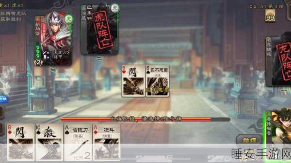 前后攻击1v2:1v2逆袭战" 💥