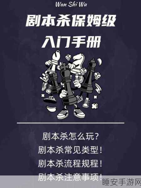五一黑料：劳动节内幕＂ 🕵️‍♂️