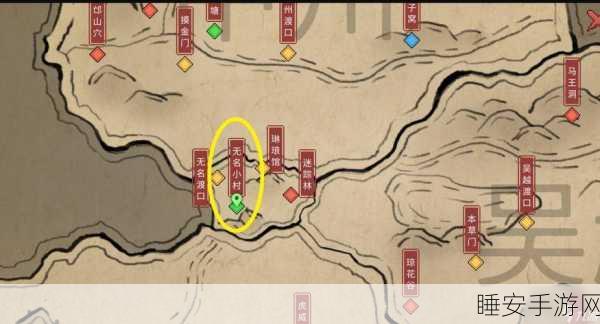 大侠立志传，探秘无名渡口的通关秘籍