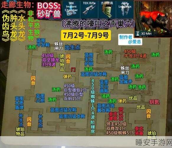 卡牌嘻游,地牢像素风回合冒险战斗手游震撼上线!