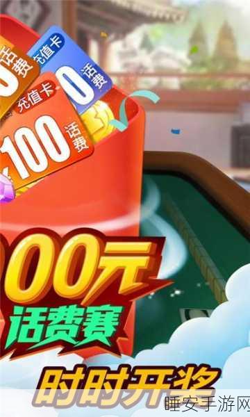 火爆解压新选择,超级火爆球休闲益智游戏深度评测