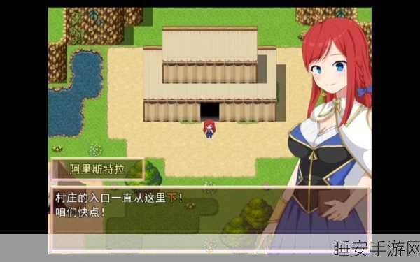 魔幻巨献,权力欲望,专精版3D单机RPG震撼来袭!