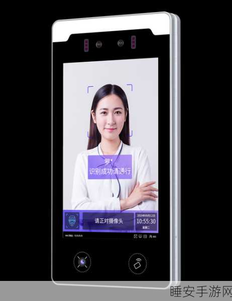 GOGOGO手机高清在线观看:极速手机在线视频观看" 📱