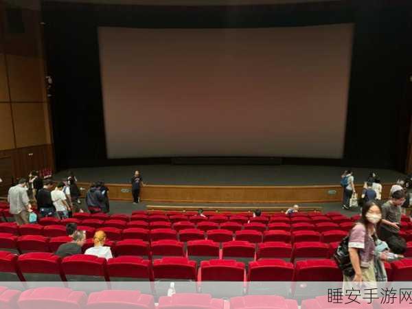 噼里啪啦影院:影院轰鸣声" 🎬