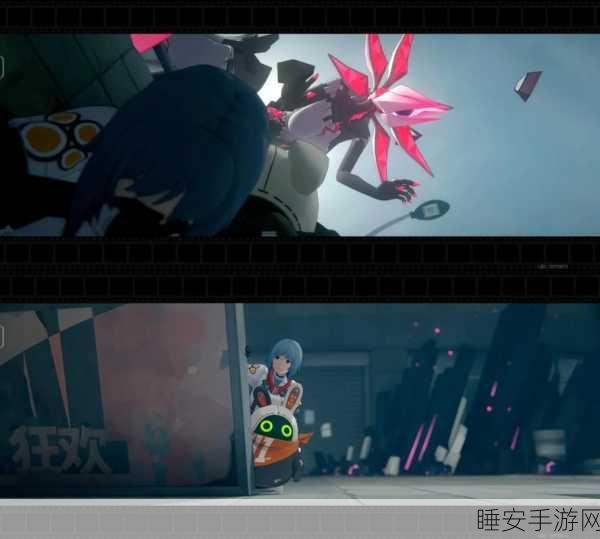 绝区零,星见雅技能大揭秘