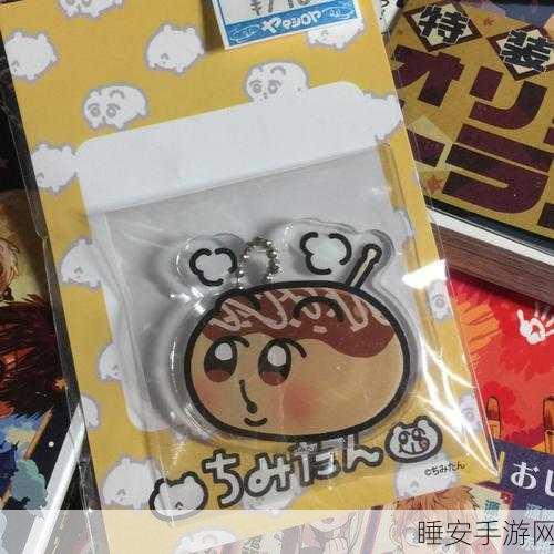 8888奇米四色眼影:四色眼影8888奇米" 🌈