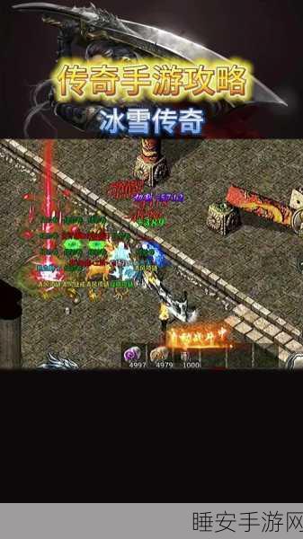 冰雪神器大放送!传奇挂机战纪GM特权版火爆下载中