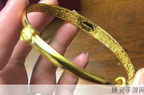 成色AU99.99是什么意思:AU99.99的成色含义是什么? 😊