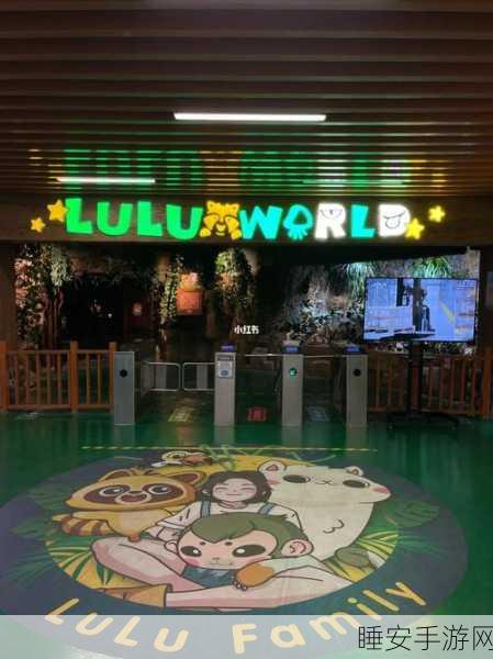 梦想宠物店手游上线,打造专属萌宠乐园,赢取豪华宠物大奖!