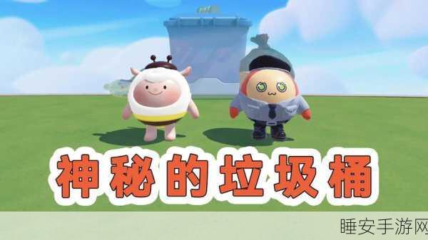 桶桶机桶桶免费网站入口:免费入口:桶桶机平台" 🎉