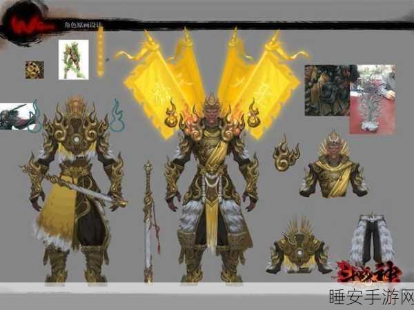 斗战神神将派系大揭秘,属性加成决定胜负